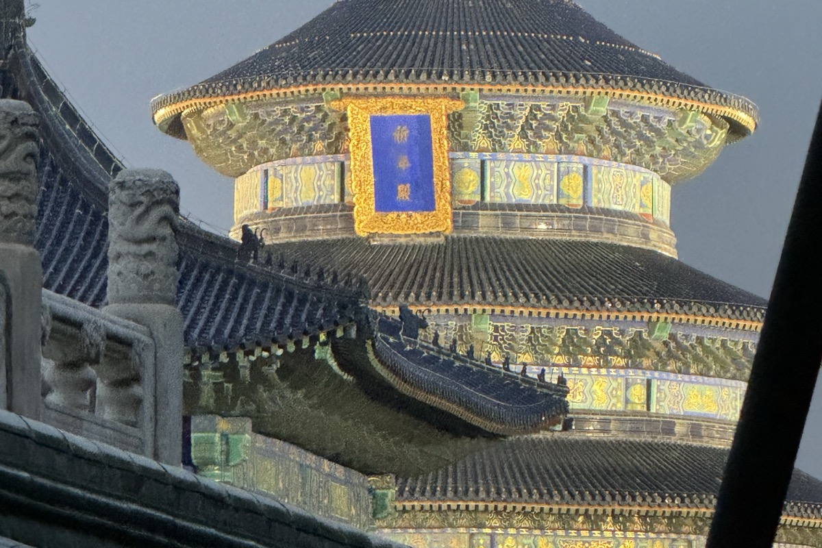 Beijing