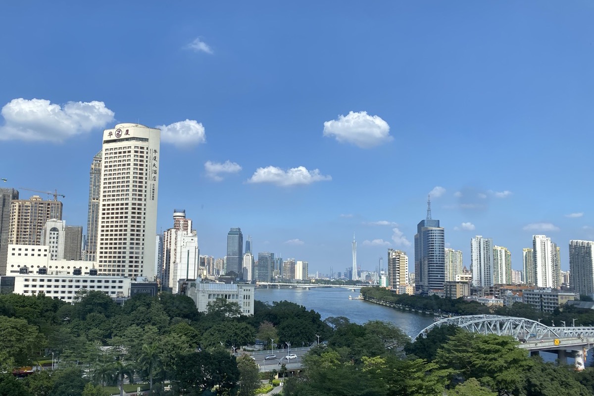Guangzhou