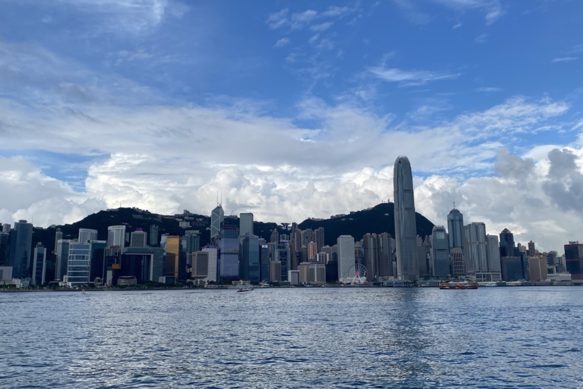 Hong Kong